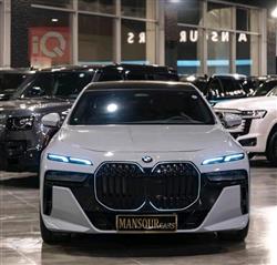 بي ام دبليو الفئة 7